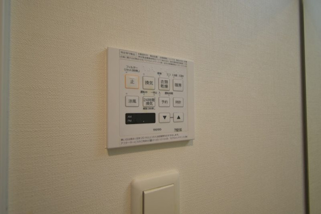 【設備】アモーレ本町ウエスト
