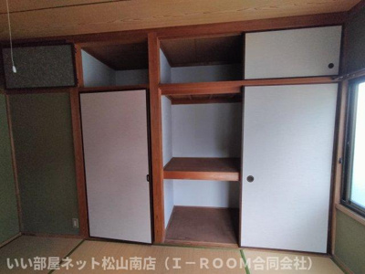 【収納】 | 今井借家２号棟