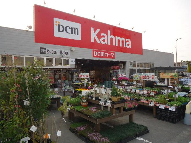 ドヌールⅣ天王　　　刈谷市近郊の賃貸はクラスホーム刈谷店の周辺|DCMカーマ碧南中央店まで424ｍ