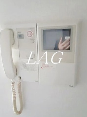 【セキュリティ】 | 菱和パレス高輪壱番館 | モニター付きインターホンです。