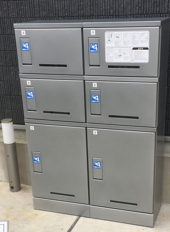 戸田市新曽南２丁目の賃貸マンションのその他共用部分