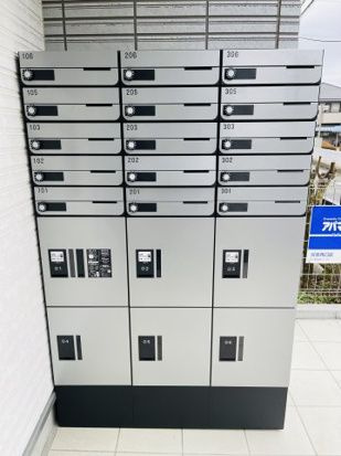キャメル大宮西Ⅲのその他共用部分