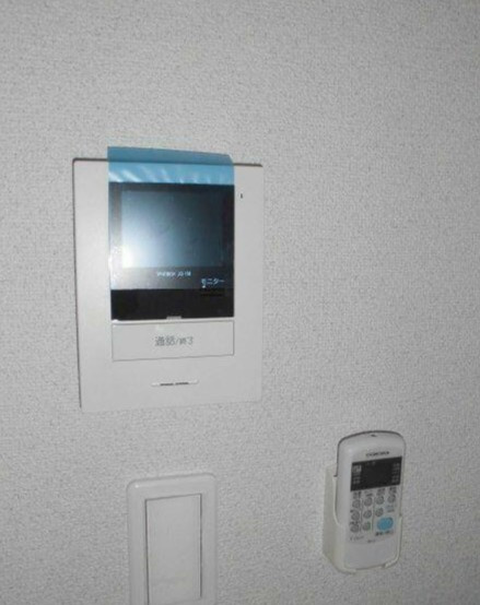 コスモ21のセキュリティ