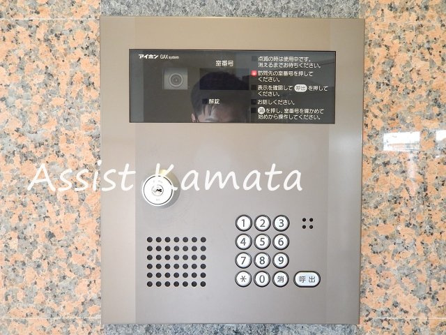 アヴァンティック天王洲のセキュリティ