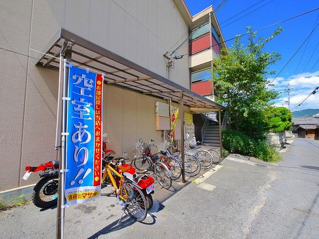 サンコーマンションのその他|自転車置き場
