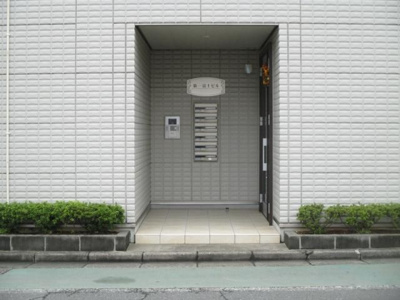 【エントランス】 | 第一富士ビル