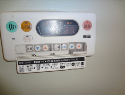 【設備】 | さなえ館Ⅱ
