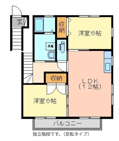 【間取り】 | さなえ館Ⅱ