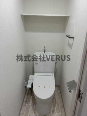 【トイレ】 | アイルプレミアム本駒込