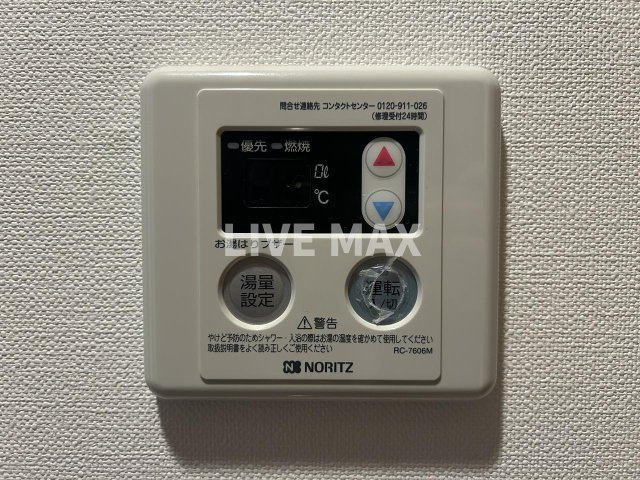 【設備】CASAMT東三国