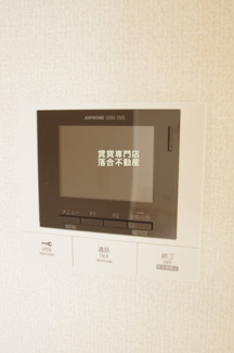 【セキュリティ】 | ソフィアⅡ | 安心のTV付きインターホン
