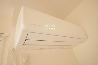 【設備】 | ソフィアⅡ | エアコン完備