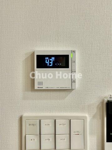 クリオ亀有ガーデンマークスの発電・温水設備|【給湯リモコン】外での一日を忘れさせてくれるオートバス機能でお好みの湯量・温度に調整された浴槽。