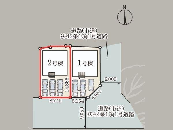森町西 第2-2号棟の区画図|全体区画図です。図面と現況が異なる場合は現況を優先させていただきます。