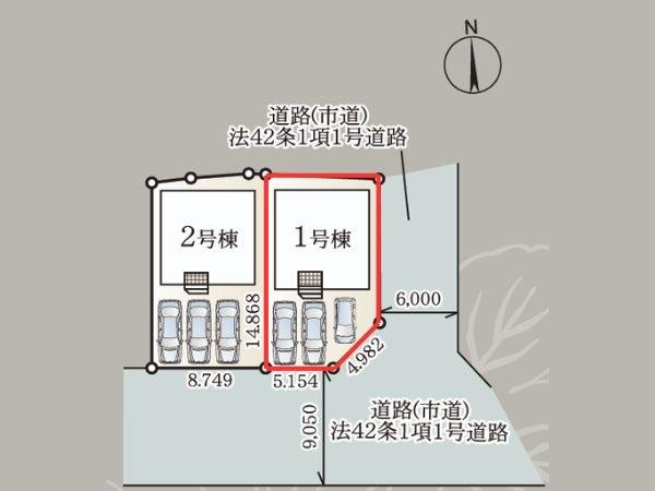 森町西 第2-1号棟の区画図|全体区画図です。図面と現況が異なる場合は現況を優先させていただきます。