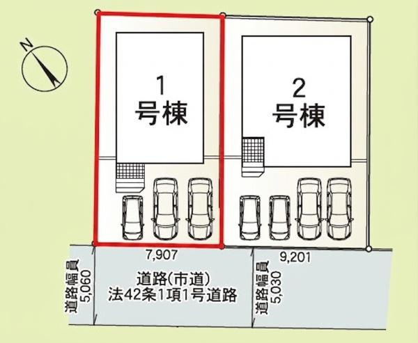 明野西第3-1号棟の区画図|全体区画図です。図面と現況が異なる場合は現況を優先させていただきます。