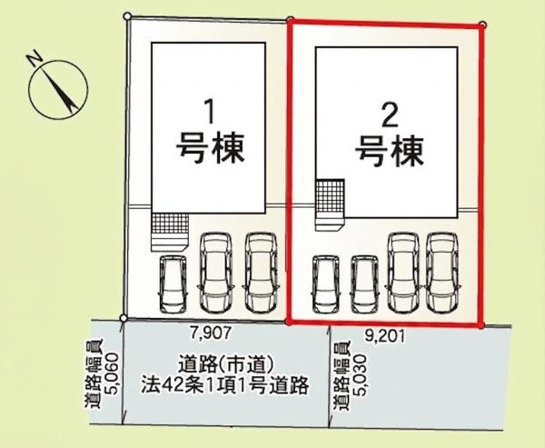 明野西第3-2号棟の区画図|全体区画図です。図面と現況が異なる場合は現況を優先させていただきます。