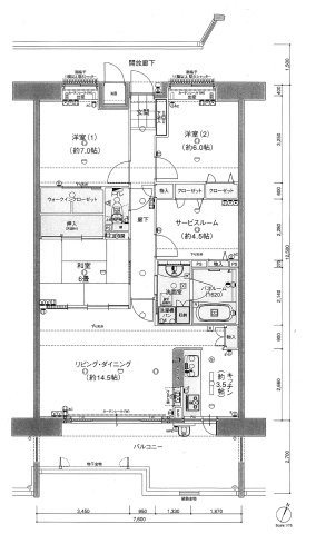 ヴェルディ府中ガーデンヒルズ