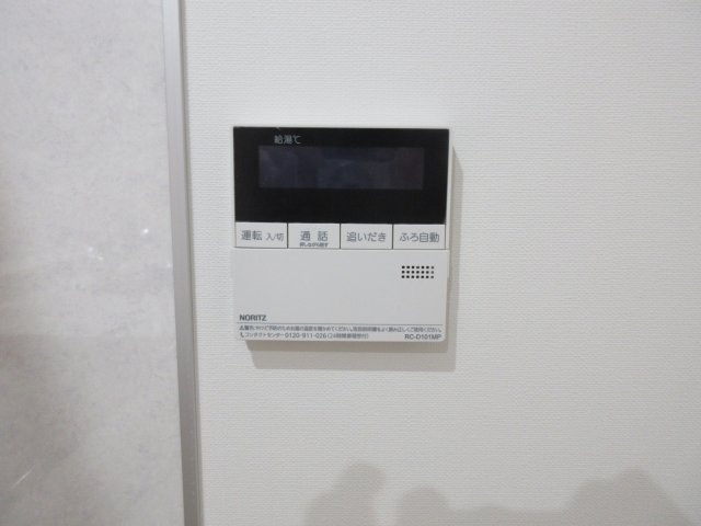 東十条サンハイツC棟の設備