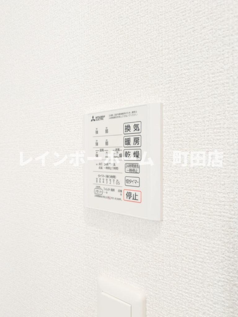 アメティスタ相模が丘※初期費用分割あと払いサービス利用可能物件の設備