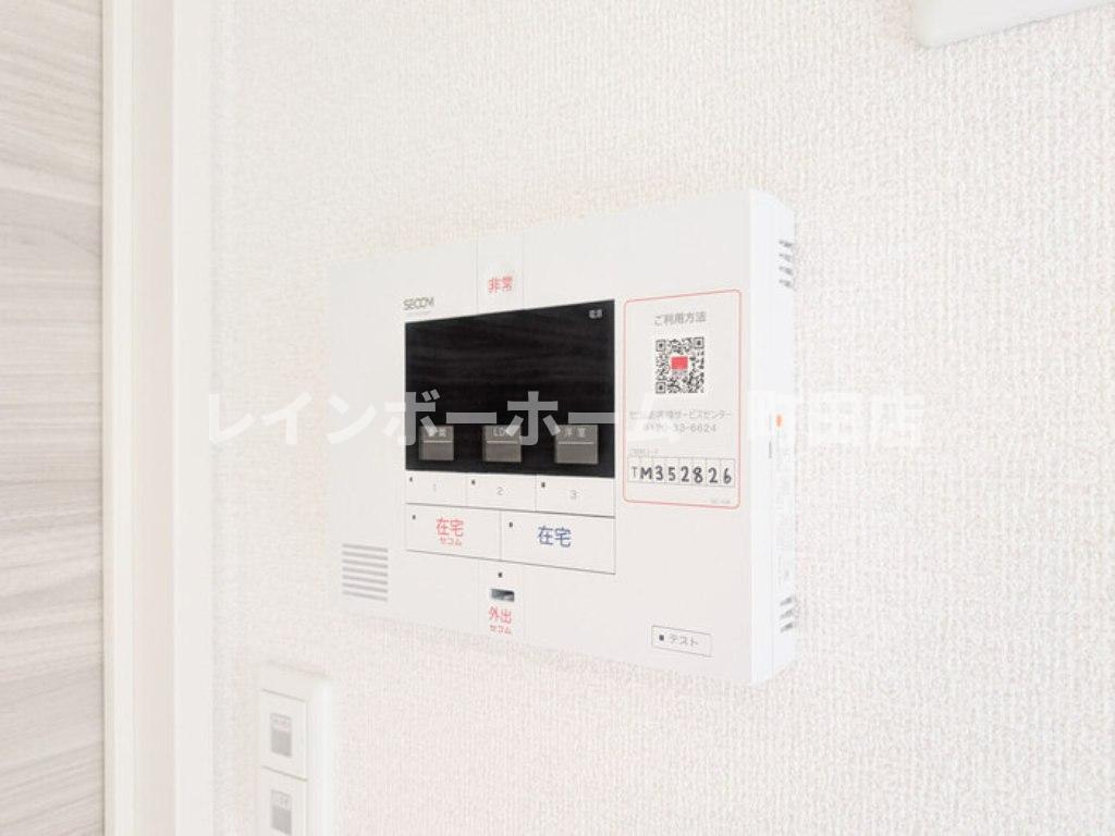 アメティスタ相模が丘※初期費用分割あと払いサービス利用可能物件のセキュリティ