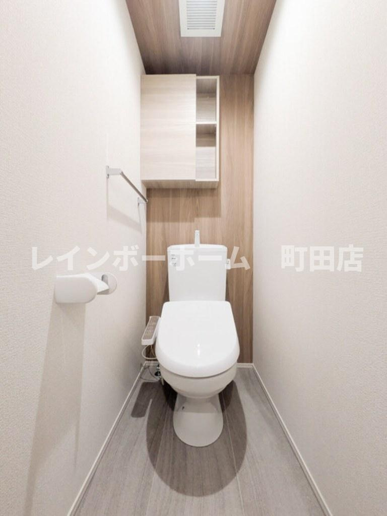 アメティスタ相模が丘※初期費用分割あと払いサービス利用可能物件のトイレ