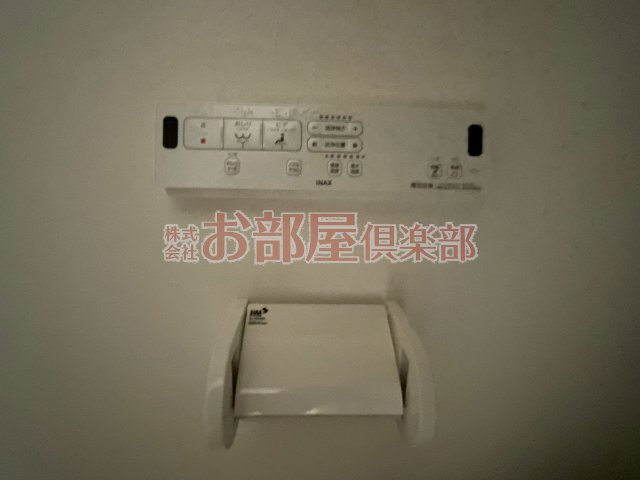 THE NOBLES 諏訪野町Ⅱのトイレ