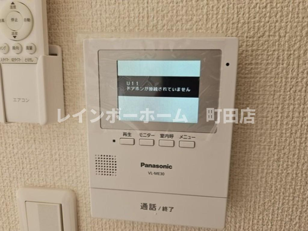 ラポール町田※初期費用分割あと払いサービス利用可能物件のセキュリティ