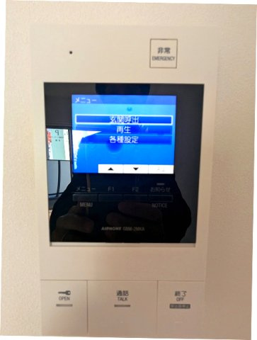 ライトハウス元浅草のセキュリティ|多機能なハンズフリーインターホンセキュリティです