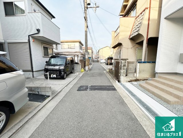 5(土)6(日)現地説明会！◆堺市西区浜寺石津町西　第1期　新築一戸建ての前面道路含む現地写真|車通りの少ない前面道路！お子様がいらっしゃるご家族でも安心！