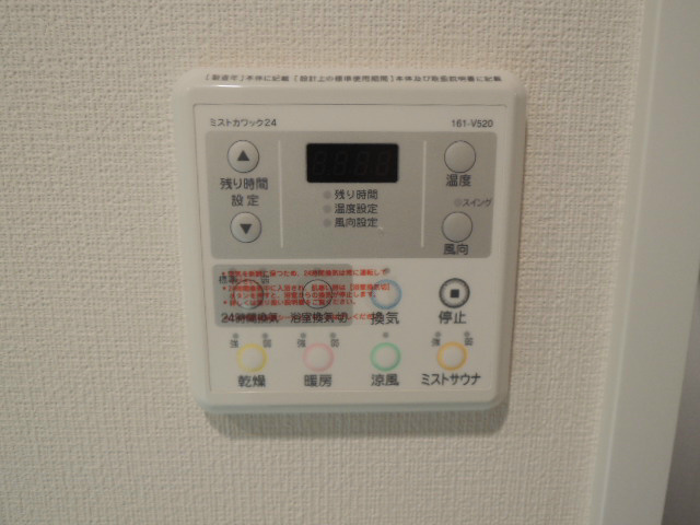 プレサンス三宮エレガンシア