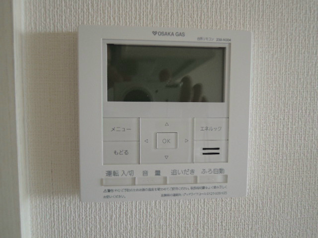 プレサンス三宮エレガンシア