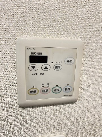 URパークタウン西武庫 20号棟の設備
