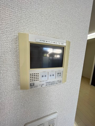 ラフィネス西宮北口サウスコート