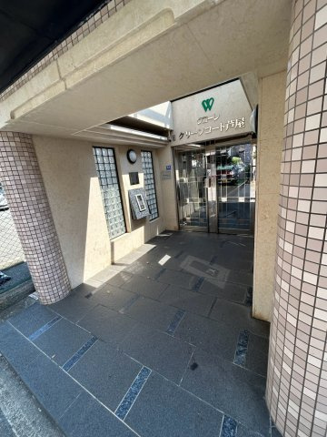 ワコーレグリーンコート芦屋のエントランス