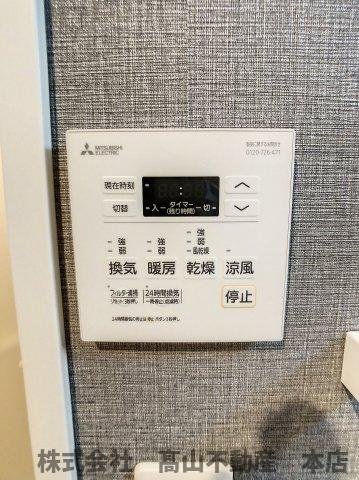 プログレス赤間駅前の設備