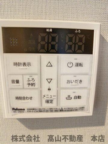 プログレス赤間駅前の設備