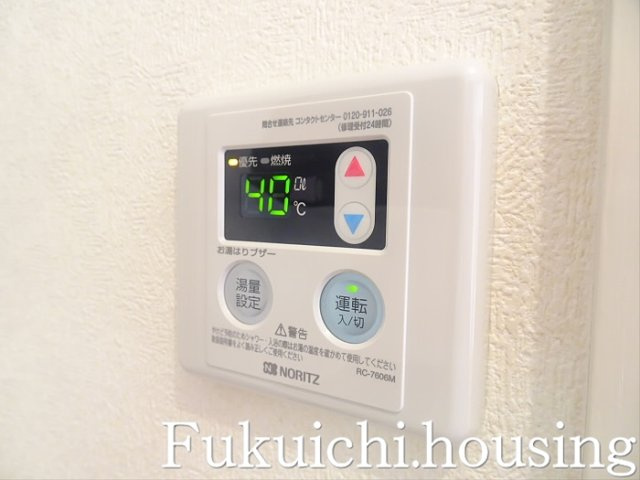 MBレジデンスの設備