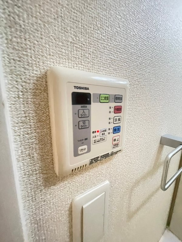 グランフォーレプライム大橋