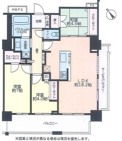 【間取り】 | ライオンズタワー相模原ステーショングランデ | 3LDKは、リビングダイニングキッチンと3つの居室がある間取り。ファミリー層に非常に人気の高い間取りで、広々としたリビングで家族団らんを楽しみ、個室でプライベートな時間も確保できるのが大きな魅力です。