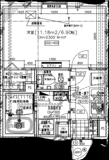 【間取り】 | 北品川２丁目新築工事ＰＪ