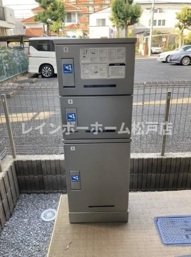 リブリ・R＆Kのその他共用部分