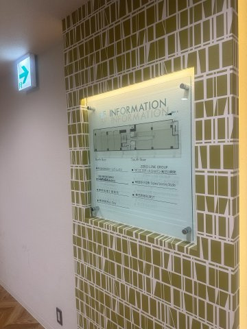 リアライズ堺筋本町ビルのその他
