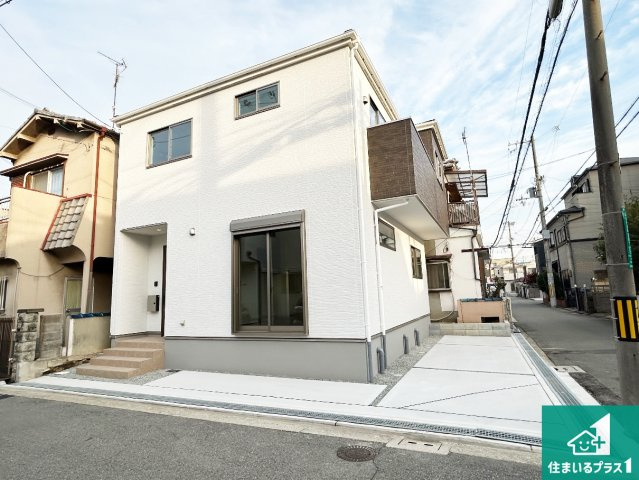 堺市西区浜寺石津町西　第1期　新築一戸建て
