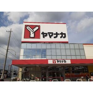 プランドールの周辺