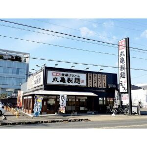 プランドールの周辺