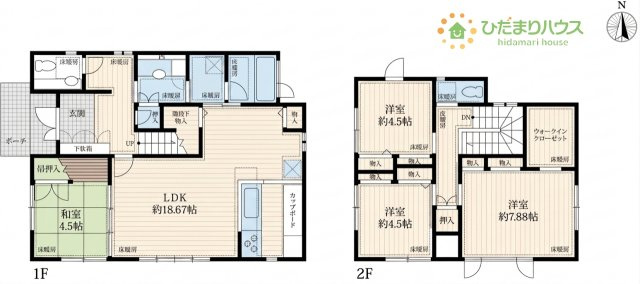 【間取り】 | つくばみらい市富士見ヶ丘４丁目　中古戸建 | 帰宅後すぐに洗面所とお風呂に行ける動線(^^)v
お子様が小さくて物が多くても安心です♪