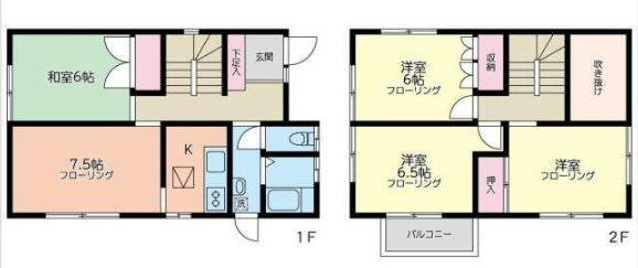 【間取り】 | 鎌谷町貸戸建