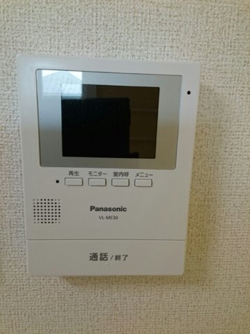 ビレッジ　ハイマウンテンのセキュリティ