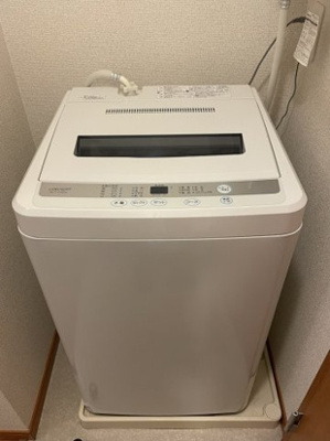 【その他】 | レオパレス小柳